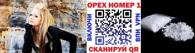 кракен ONION  Бавлы  КОКАИН Columbia  дарнет шоп 