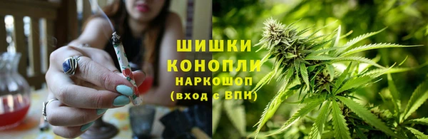 прущий лед Ижевск