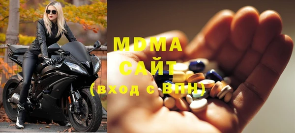 сатива Аркадак