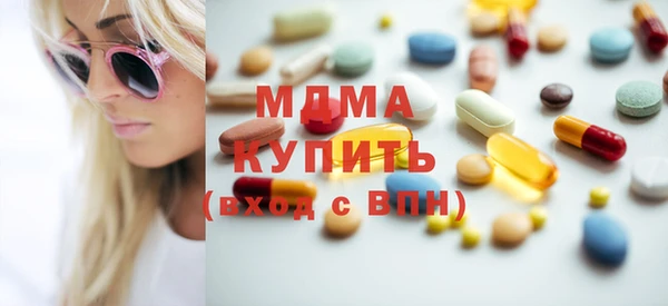 сатива Аркадак