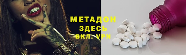 прущий лед Ижевск