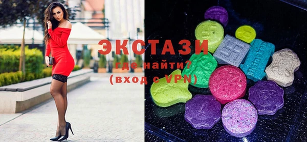 сатива Аркадак