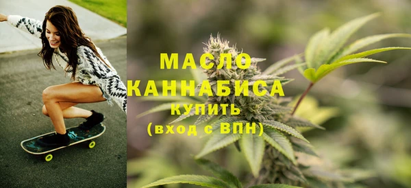 сатива Арсеньев